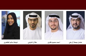 صندوق الوطن يطلق تحدي جائزة القرن لدعم حلول مبتكرة لإعادة استخدام المياه الملحية