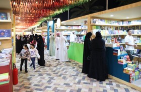 مركز النقل المتكامل في أبوظبي يعزز التوجه نحو النقل المستدام 