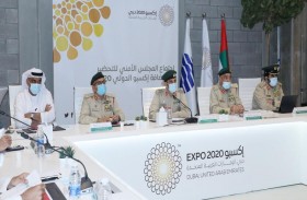 المري يترأس اجتماع المجلس الأمني للتحضير لإكسبو