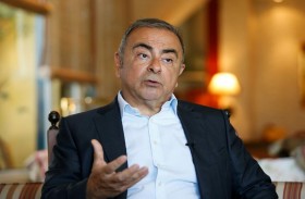 أميركيان يعترفان في قضية تهريب غصن 