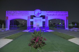 تحت رعاية خالد بن زايد .. انطلاق المؤتمر الدولي للمستجدات في أبحاث التوحد بدورته الـ 3 غدا