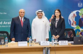 الإمارات تترأس مؤتمر «الفاو» الإقليمي وتستضيف الاجتماع الوزاري في 21 أبريل بمدينة العين