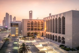 المركزي: أصول القطاع المصرفي تتجاوز 3.6 تريليون درهم نهاية أكتوبر الماضي