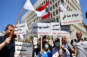 أوجاع لبنان تتفاقم مع استمرار هجرة الأطباء