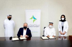 صحة دبي تعزز توظيفها للتقنيات والحلول الذكية