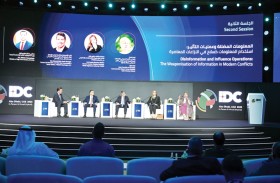 خبراء و مختصون يناقشون المعلومات المضللة وأثرها على استقرار المجتمعات بمؤتمر الدفاع الدولي 2025