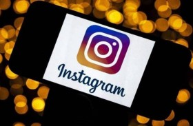 إنستغرام يغير استراتيجيته الشهيرة