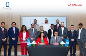 دار التمويل ينتقل إلى البنية التحتية السحابية  من Oracle بهدف تسريع التحول الرقمي في الخدمات المالية