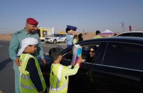 سلامة الطفل تعرِّف أولياء الأمور على تدابير الأمان في المناطق الصحراوية خلال فصل الشتاء  