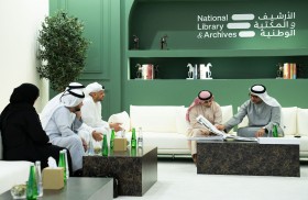 الأرشيف والمكتبة الوطنية وجامعة الإمارات يبحثان تعزيز التعاون في تأهيل الأكاديميين والبحث العلمي