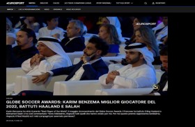 أكثر من 1.3 مليار متابع لمؤتمر دبي الرياضي الدولي وحفل جلوب سوكر