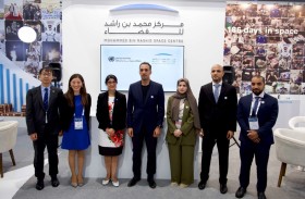 «الأمم المتحدة لشؤون الفضاء الخارجي» و «محمد بن راشد للفضاء» يعلنان عن مبادرة استضافة حمولة الأقمار الاصطناعية