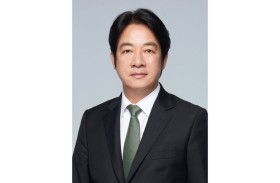 نائب رئيسة تايوان يحضر حفل تنصيب رئيس باراغواي