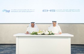 «الإمارات للخدمات الصحية» و«محمد بن زايد للذكاء الاصطناعي» تتعاونان لتطوير الكوادر البشرية