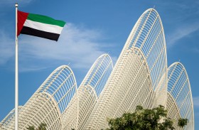 متحف زايد الوطني يحتفي بيوم عهد الاتحاد ببرنامج ثقافي ومجتمعي