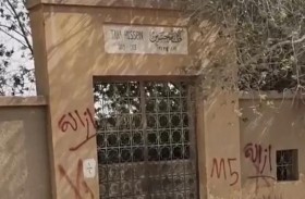 جدل حول هدم مقبرة طه حسين