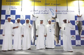 (دبي لصيد الأسماك) تبدأ اليوم وتختتم الأحد