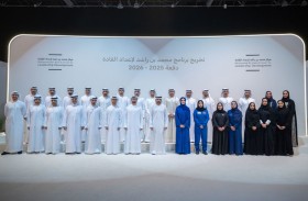 حمدان بن محمد يشهد تخريج منتسبي دفعة 2025 - 2026 من برنامج «محمد بن راشد لإعداد القادة»