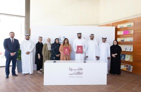 «مجموعة كلمات» تدعو الكتّاب الإماراتيين الواعدين للانضمام إلى «خَلوة الكُتّاب»