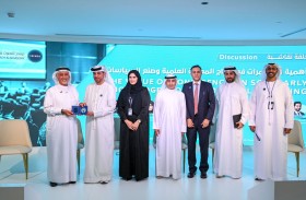 حلقة نقاشية لتريندز حول أهمية المؤتمرات في إنتاج المعرفة العلمية وصنع السياسات