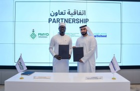 الإمارات ونيجيريا تطلقان شراكة إستراتيجية لتمكين الشباب بالمهارات الرقمية