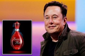 مبيعات قياسية لعطر الشعر المحروق 