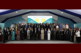 محمد بن راشد للمعرفة تشارك في جتماع الإيسيسكو التشاوري بالمغرب 