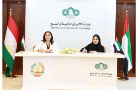 «الأوراق المالية» توقع مذكرة تفاهم مع وكالة الأوراق المالية الطاجيكستانية