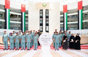 الداخلية تخرج الدفعة الأولى من برنامج قادة المشاريع الريادية 