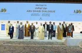 دول حوار أبوظبي تبحث إرساء حقبة جديدة من التعاون لحوكمة تنقل العمالة الآسيوية إلى أسواق العمل الخليجية