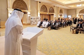 انطلاق أعمال المؤتمر الدولي الثامن لنخيل التمر 2026 بمشاركة نخبة العلماء والخبراء من مختلف دول العالم