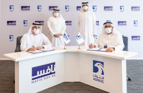 أدنوك توقع اتفاقية للتعاون الاستراتيجي مع «نافس»