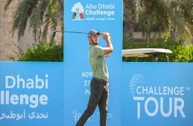 تحدي أبوظبي للجولف ينطلق بمشاركة عالمية