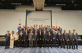 الإمارات وكوريا الجنوبية تناقشان المشاريع المستقبلية خلال اجتماع اللجنة العليا المشتركة بمجال التعاون النووي