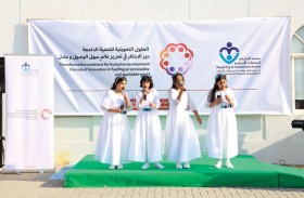  مدرسة الوفاء لتنمية القدرات تحتفي باليوم العالمي للأشخاص ذوي الإعاقة