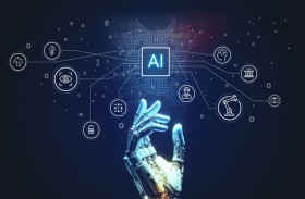 الذكاء الاصطناعي أصبح واقعاً معاشاً.. ما الذي يمكن فعله؟