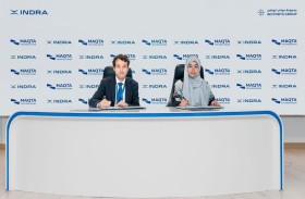 شراكة بين «مقطع للتكنولوجيا» و«مجموعة إندرا» لتطوير حلول الموانئ الذكية