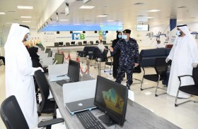 الطير يوجه برفع الإجراءات الوقائية لاستقبال المراجعين