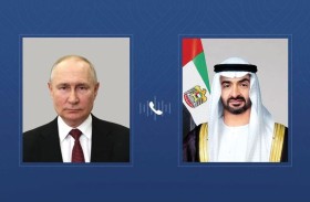 رئيس الدولة والرئيس الروسي يبحثان علاقات التعاون بين البلدين والتطورات الإقليمية والدولية