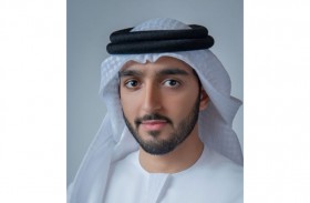 شؤون المواطنين بعجمان يطلق مبادرة أرشدني لطلبة الثانوية