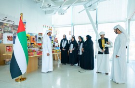 المؤسسة الاتحادية للشباب تحتفل بعيد الاتحاد للدولة الـ51 بفعاليات ثقافية وفنيّة متنوّعة