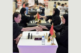 انطلاق بطولة أكاديمية فاطمة بنت مبارك الدولية لشطرنج السيدات 