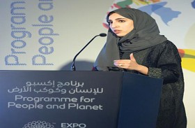 إكسبو 2020 دبي يدعو لإعادة التفكير في طرق مستدامة للبناء والعيش والاستهلاك 