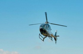 مراهق كاد يدمر مروحية الشرطة بالليزر