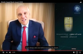 د. ميهوب: الفوز بجائزة الشيخ زايد للكتاب خطوة في مسيرة كل باحث أو مترجم أو أديب