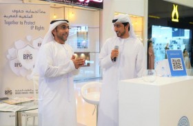 اقتصادية عجمان تنظم فعاليات الأسبوع الخليجي لحماية المستهلك