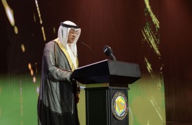 الأمانة العامة لمجلس التعاون تحتفل بالذكرى الـ 44 لتأسيس المجلس