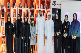 الأرشيف الوطني والتربية والتعليم يحتفيان بالمكرمين في مبادرة كتّاب الخمسين  