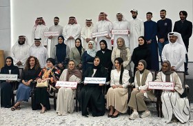 العضوية الشرفية لجمعية الرحالة البحرينية