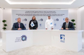 «أدنوك» تستخدم تقنية الطائرات بدون طيار المبتكرة لزراعة أشجار القرم